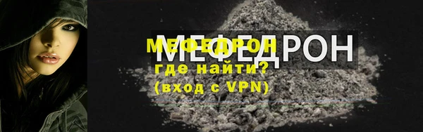 ПСИЛОЦИБИНОВЫЕ ГРИБЫ Дмитровск